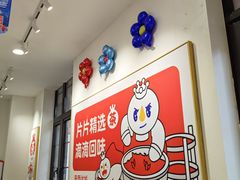 -蜜雪冰城(古城店)