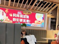 -集草轩·重庆麻辣烤鱼(西湖道店)