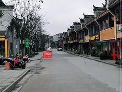 -乾州古城