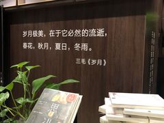 -钟书阁(群光广场店)
