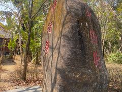 -一寨两国风景区