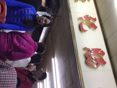 -源记肠粉(华贵路店)