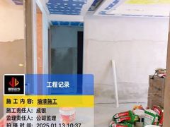 -居丽装饰空间设计(总部)