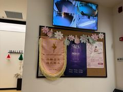 -iBallet爱芭蕾舞蹈艺术中心(星合校区)