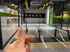 -無弓射箭俱乐部(领展中心城店)