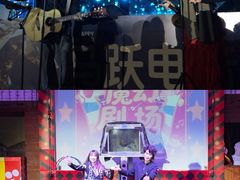 -汕头蓝水星欢乐世界