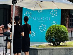 -比利时钻石文化交流中心(岳阳路店)