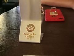 -海岩咖啡(茂业天地店)