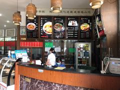 -钟水饺(339店)