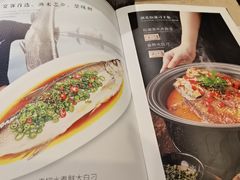 -楚鲜·汉正街一号(天河店)