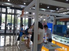 -万达广场(南京江宁店)