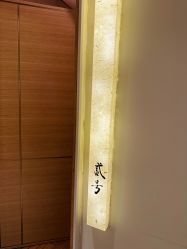 -苑苑vbeauty科技美容SPA