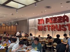 -必胜客(鞍山万象汇店PH店)
