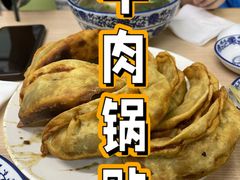 -清真·西北桥头拉面大王(丁家桥店)
