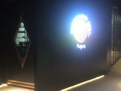 -Hurricane's Grill 飓风牛排