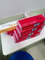 -四川华美紫馨整形外科医院