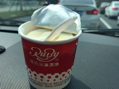 -红宝石·鲜奶小方·海派西点房(联洋店)