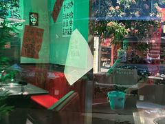 -小海丁