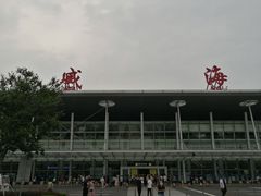 -威海大水泊国际机场