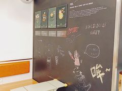 -OUR Bakery(三里屯太古里店)