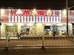 -嘉陵楼馋嘴城(簋街总店)