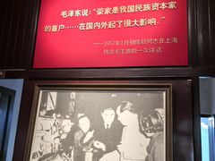 -无锡梅园公园