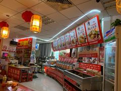 -二姑夫面馆(林立文玩典藏园店)