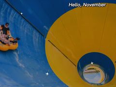 -青鱼湾水上乐园