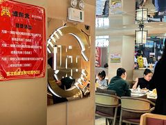 -遇东北林区铁锅炖(南开店)