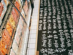-晓燃地摊烤肉(朝阳双桥店)