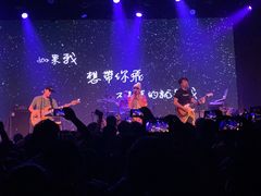 -瓦肆 VAS ear(普陀沪西店)