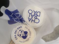 -茶百道(湖墅潮王路店)