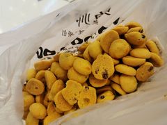 -鲍师傅糕点(凯德云尚广场店)