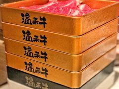 和牛上脑-温禾牛·和牛寿喜烧自助火锅(恒基名人店)