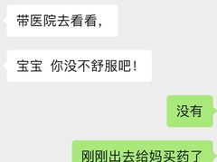 -嘟享吃重庆鸡公煲(五一店)