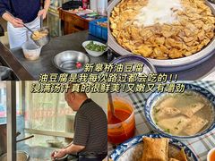 -乌拉烤肉(如皋首店)