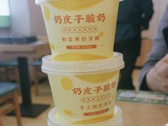 -紫光园·烤鸭(首经贸店)
