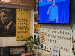 -武汉境自在書店