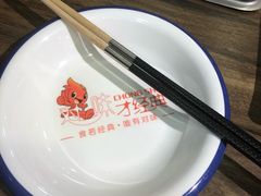 餐具摆设-重拾经典火锅餐厅(浑南店)