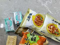 -桃仙机场头等舱休息室