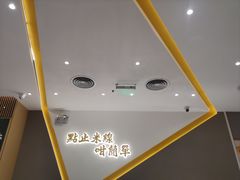 -谭仔米线(壹方城店)