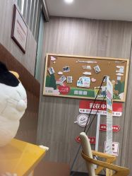 -睿宝儿科·眼科·口腔(静安大悦城门诊部)