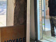 -VOYAGE COFFEE 咖啡烘焙工坊店(798艺术区店)