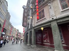 -汕头市小公园
