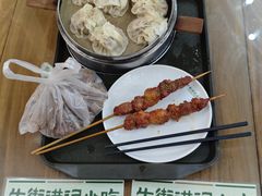 -牛街洪记小吃店(牛街店)