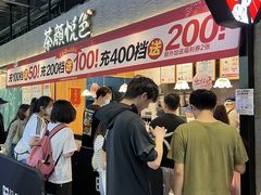 -南京时尚莱迪购物广场(正洪街店)
