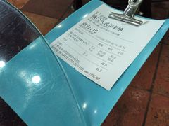 -民信老铺(人民路店)