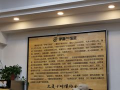 -老街粘食店(宜昌路店)