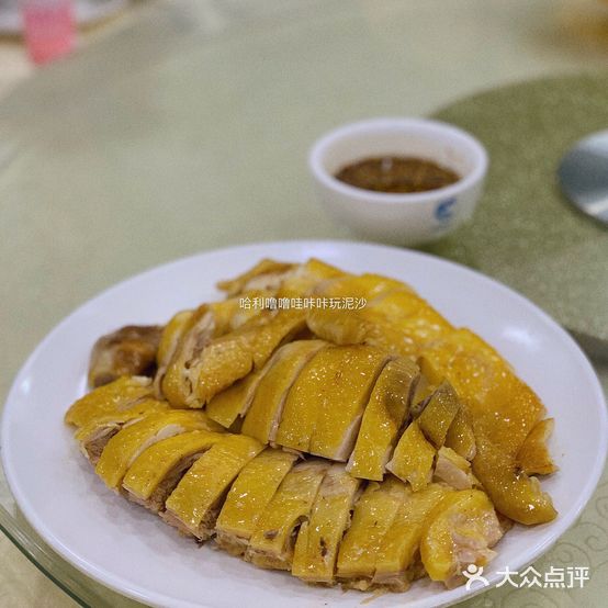 湛电乡下鸡饭店(新香洲店)