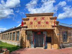 -品北铁锅炖  东北特色菜(北极大街店)